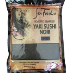 Nori Premium Blue Full
